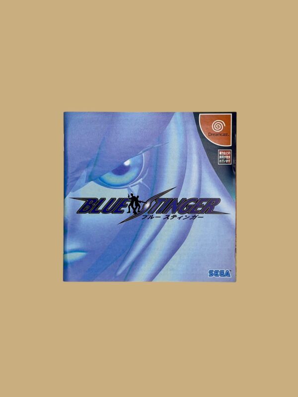 Blue Stinger – Bild 3