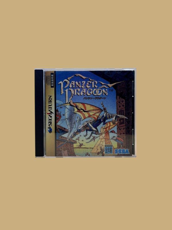 Panzer Dragoon