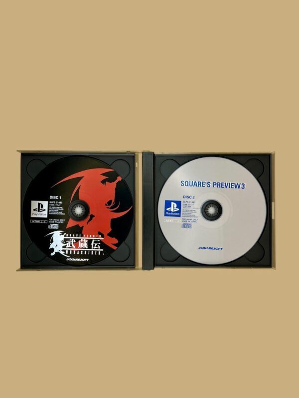 Brave Fencer Musashiden – Bild 3