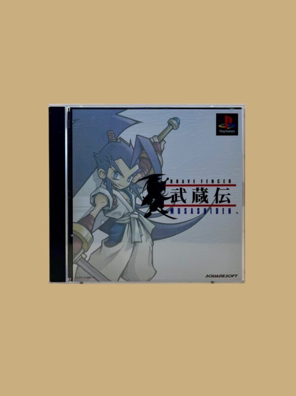 Brave Fencer Musashiden