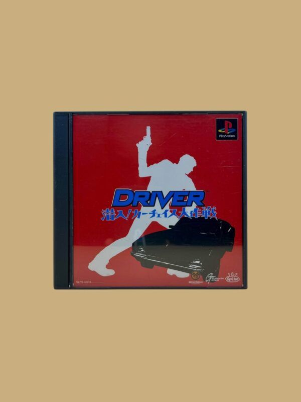 Driver