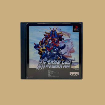 Shin Super Robot Taisen