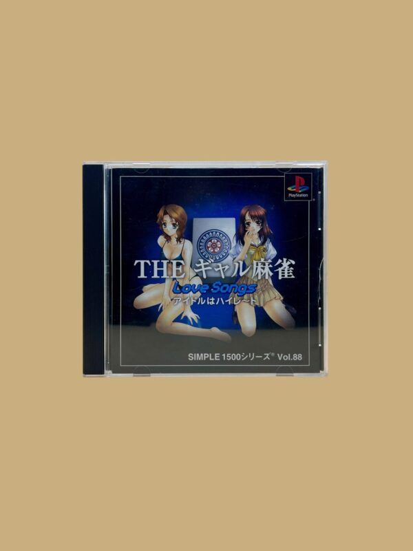 Simple 1500 Series Vol. 88: The Gal Mahjong - Love Song - Idol wa High Rate