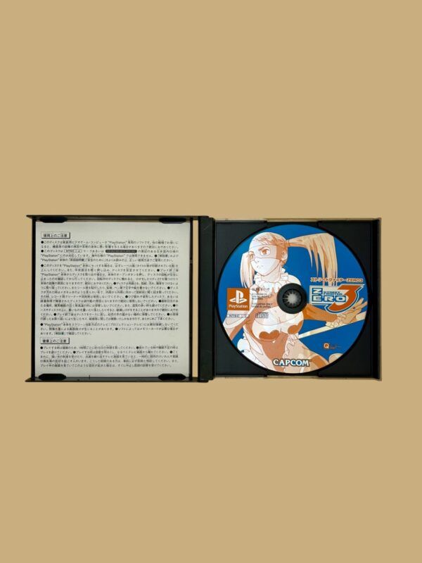 Street Fighter Zero 3 – Bild 3