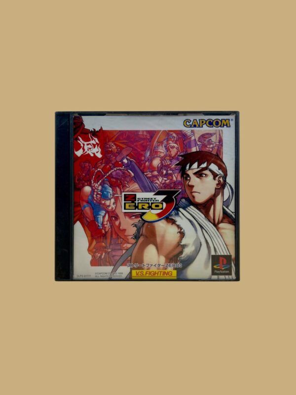 Street Fighter Zero 3