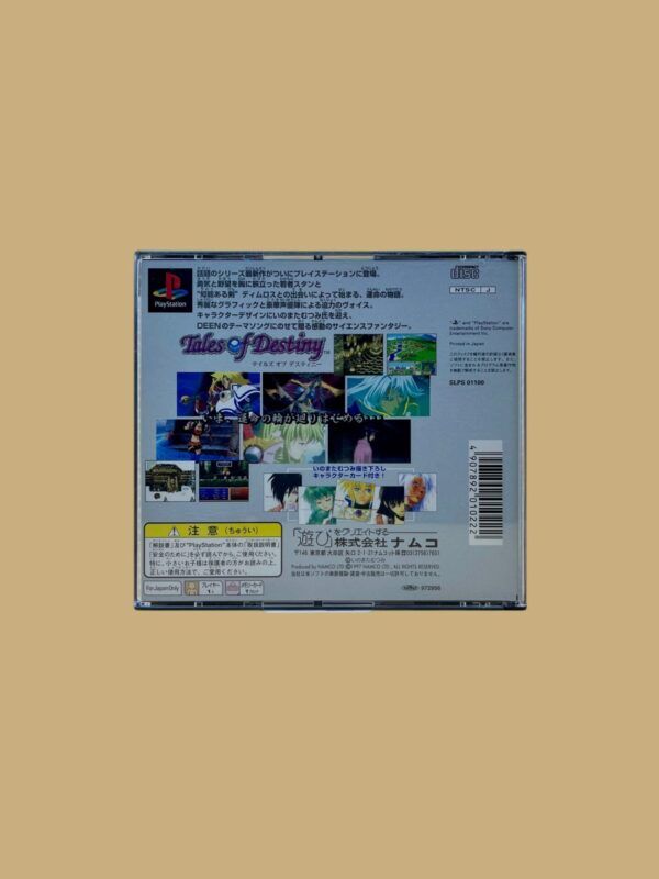 Tales of Destiny – Bild 2