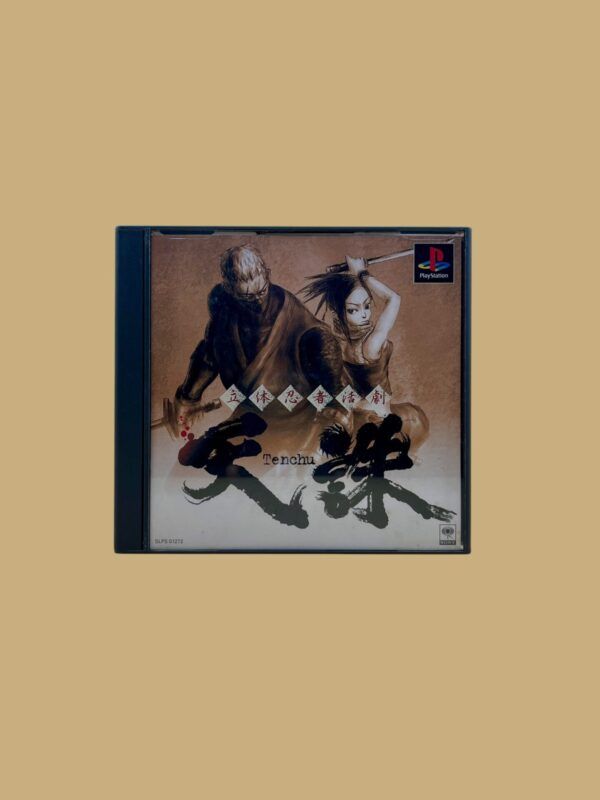 Tenchu