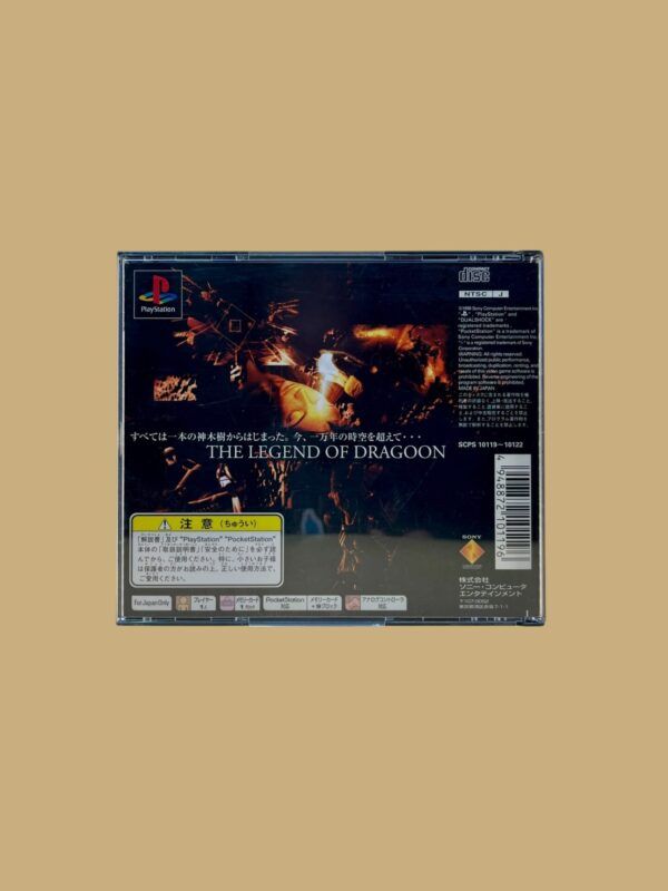 The Legend of Dragoon – Bild 2
