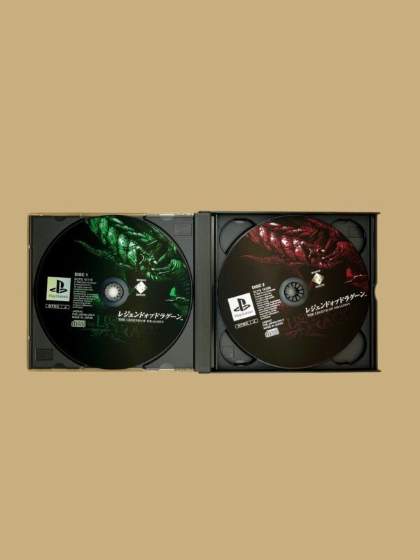 The Legend of Dragoon – Bild 3