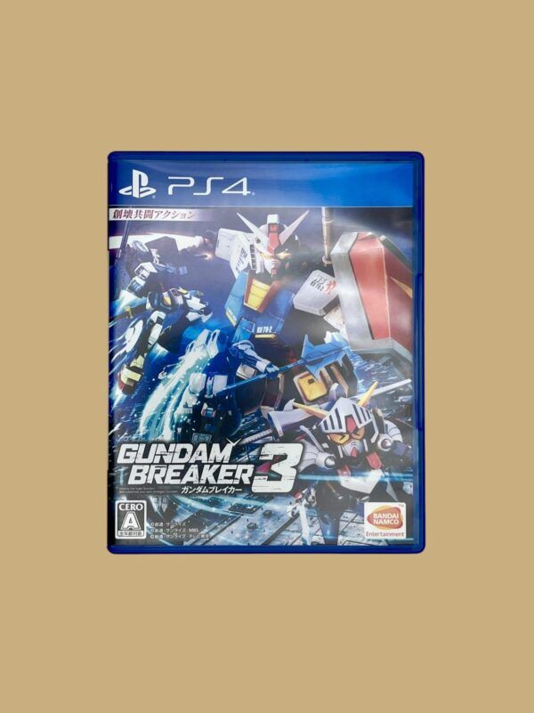 Gundam Breaker 3