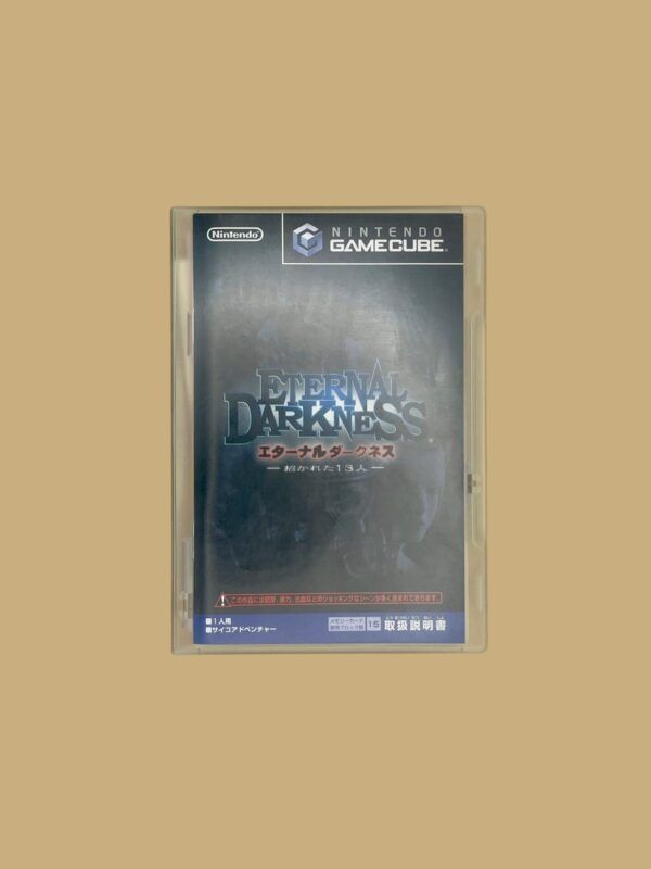 Eternal Darkness: Sanity's Requiem – Bild 3