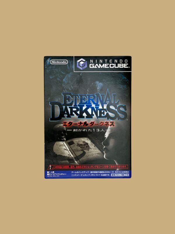 Eternal Darkness: Sanity's Requiem