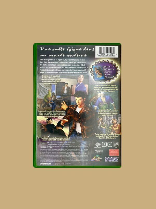 Shenmue II – Bild 2