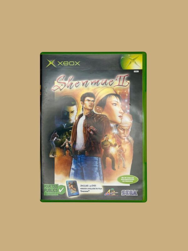 Shenmue II