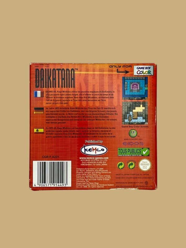 Daikatana – Bild 2