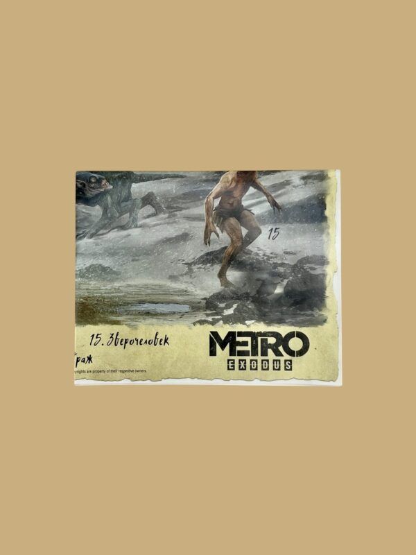 Metro: Exodus – Bild 4