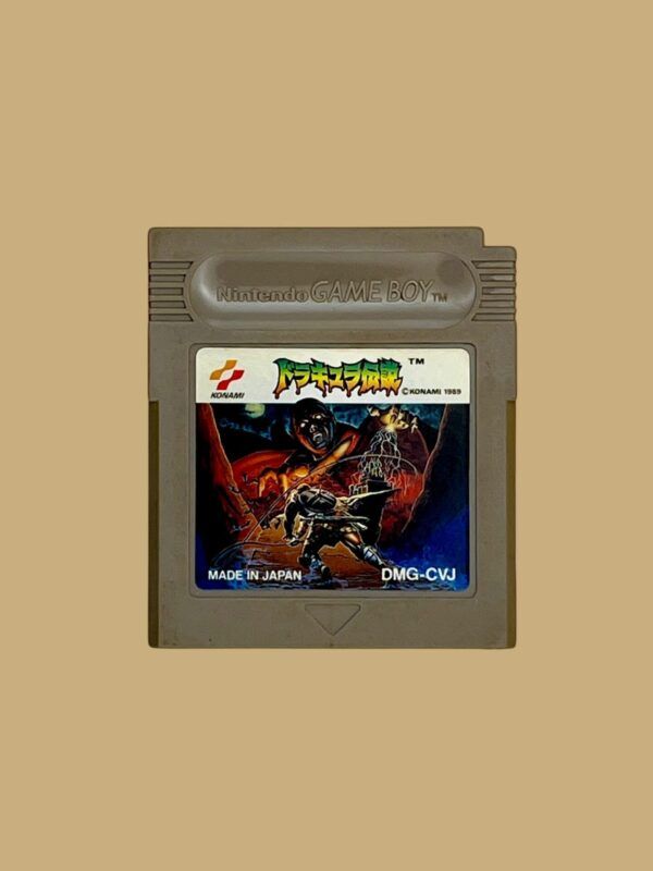 Dracula Densetsu