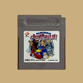 Parodius Da!