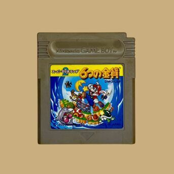 Super Mario Land 2: 6 Golden Coins