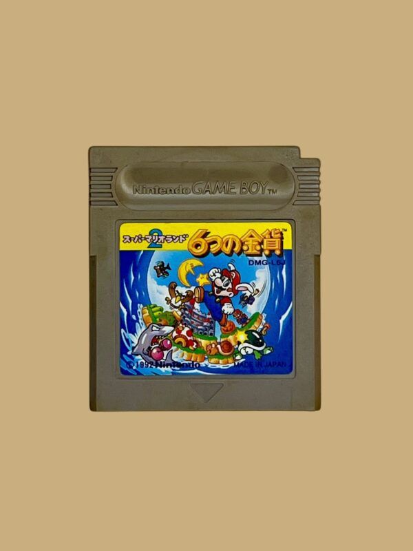 Super Mario Land 2: 6 Golden Coins