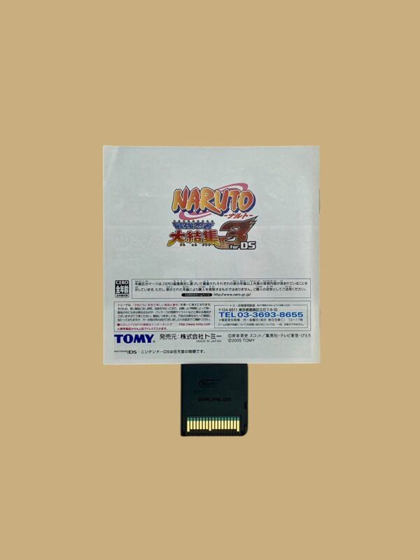 Naruto Saikyo Ninja Daikesshu 3 – Bild 4
