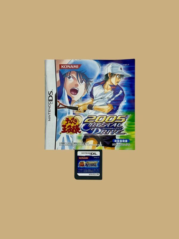 Prince of Tennis 2005: Crystal Drive – Bild 3