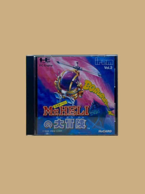 Mr. Heli no Daiboken