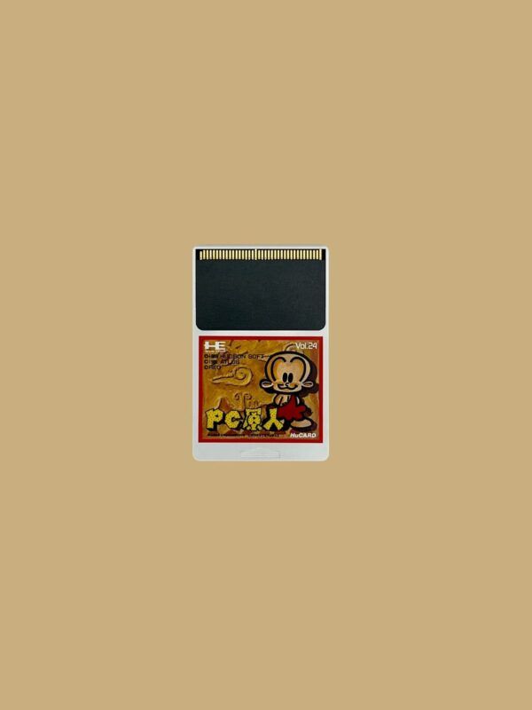 PC Genjin – Bild 6