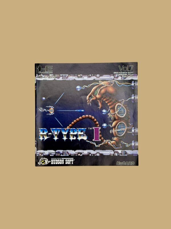 R-Type 1 – Bild 4