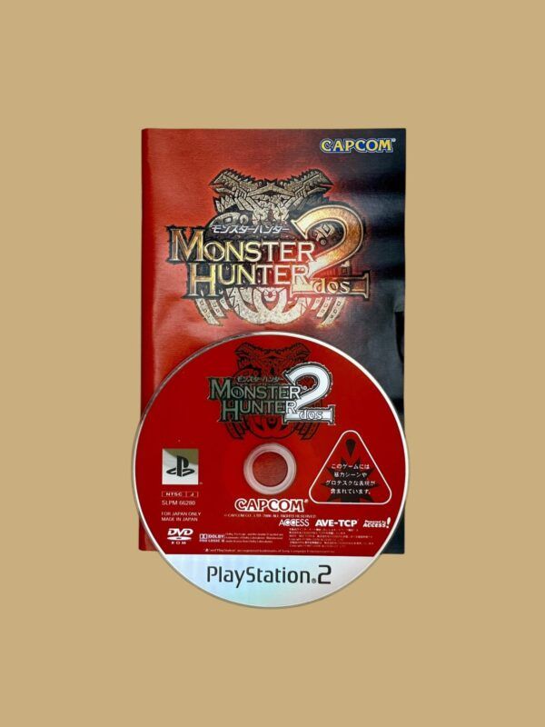Monster Hunter 2 DOS – Bild 3