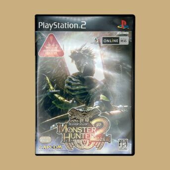 Monster Hunter 2 DOS
