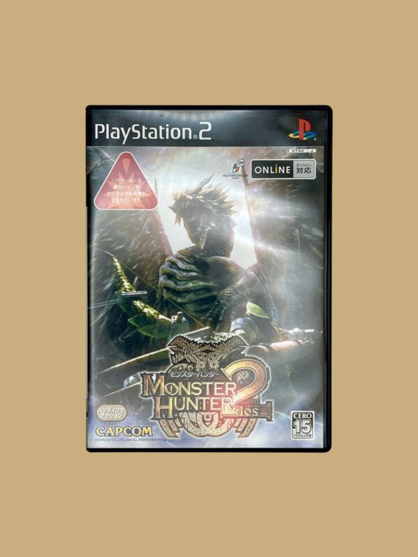 Monster Hunter 2 DOS