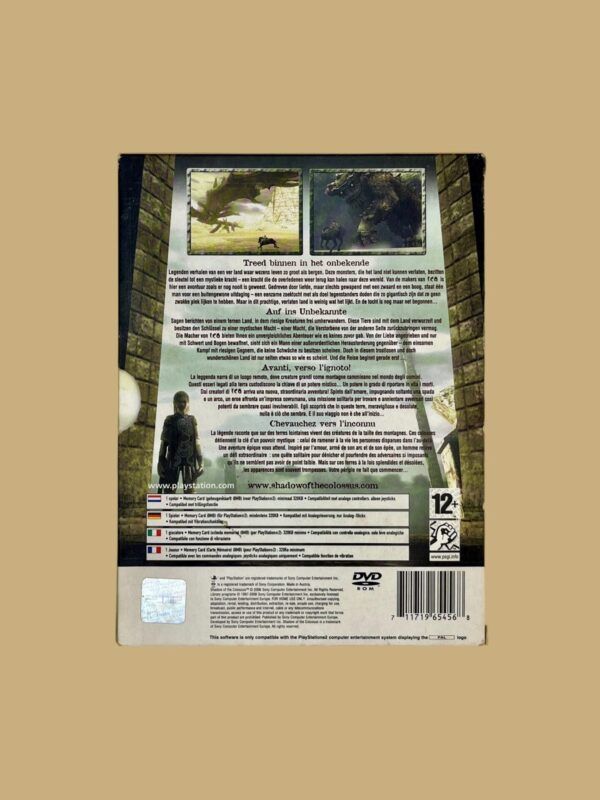 Shadow of the Colossus – Bild 2