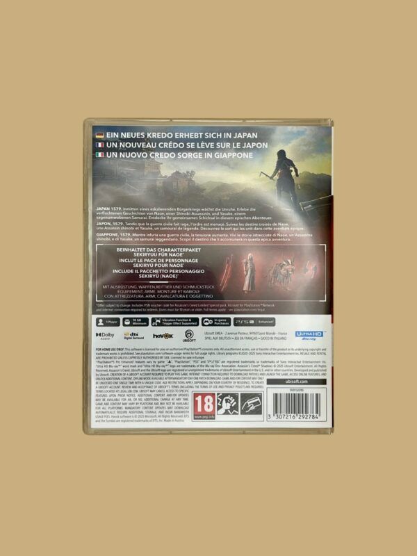 Assassin's Creed: Shadows - Limited Edition – Bild 2