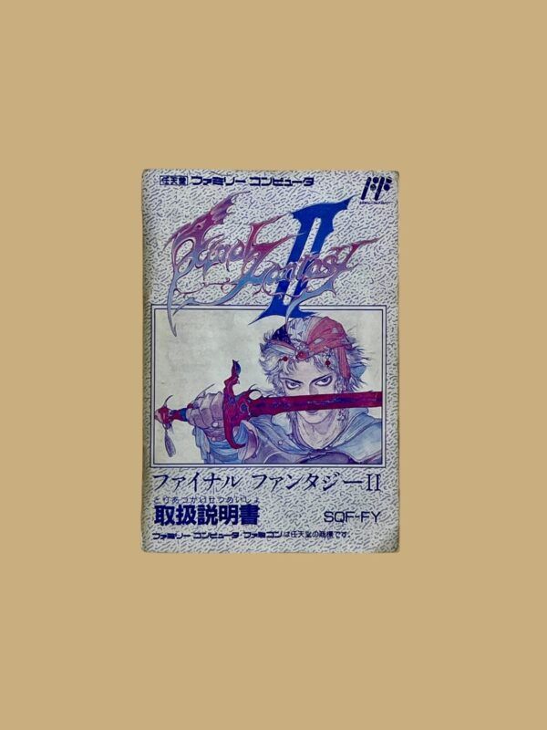 Final Fantasy II – Bild 8