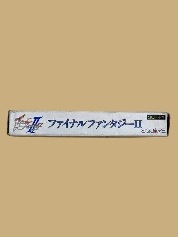 Final Fantasy II – Bild 3