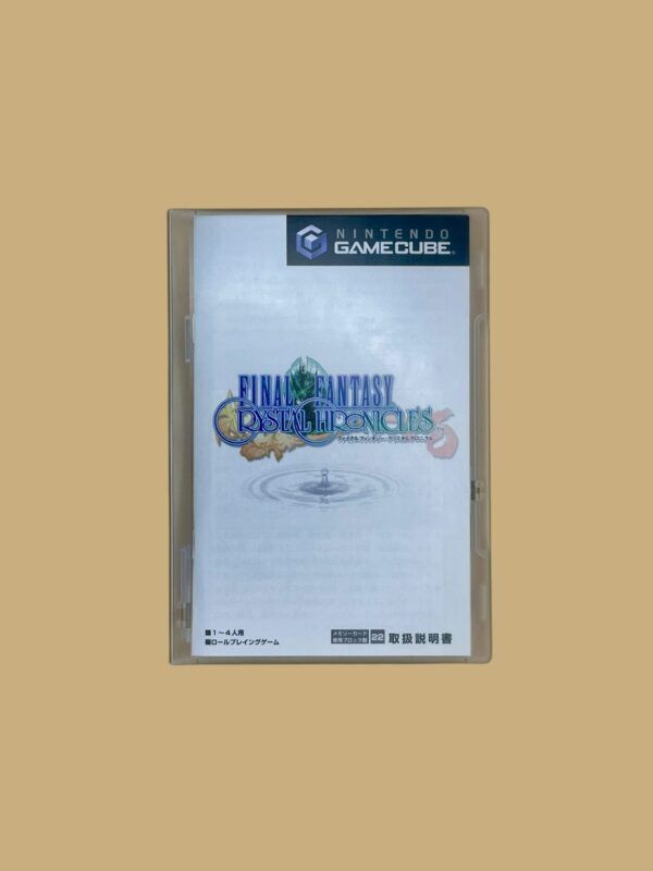 Final Fantasy Crystal Chronicles – Bild 8