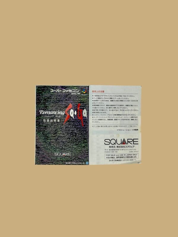 Romancing SaGa – Bild 8