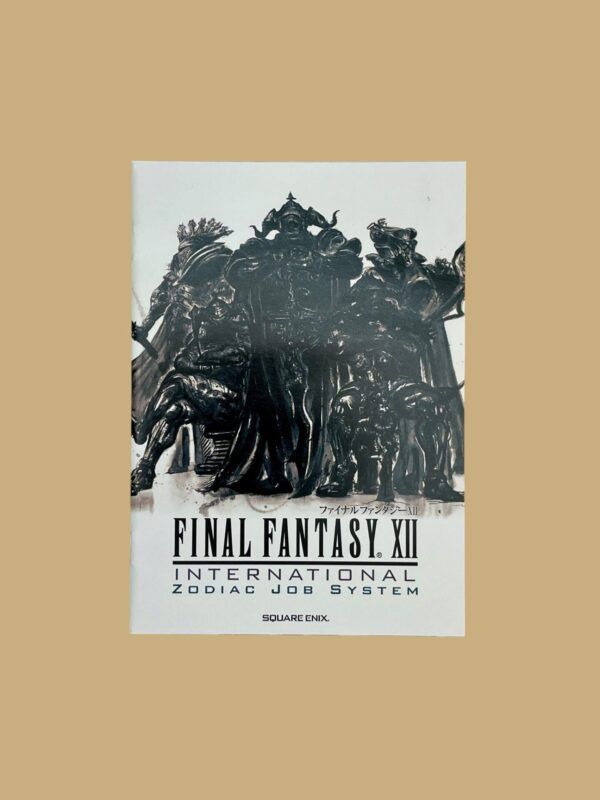 Final Fantasy XII International: Zodiac Job System – Bild 5