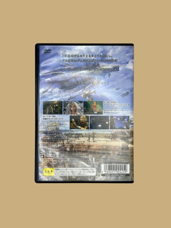 Final Fantasy XII – Bild 2
