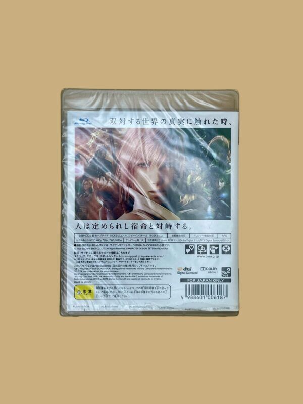 Final Fantasy XIII – Bild 2