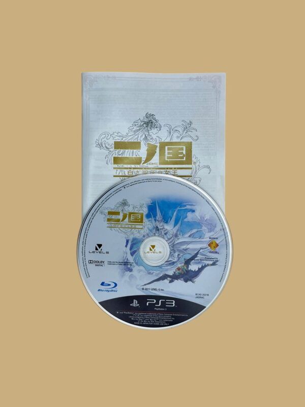 Ni No Kuni: Wrath Of The White Witch – Bild 3