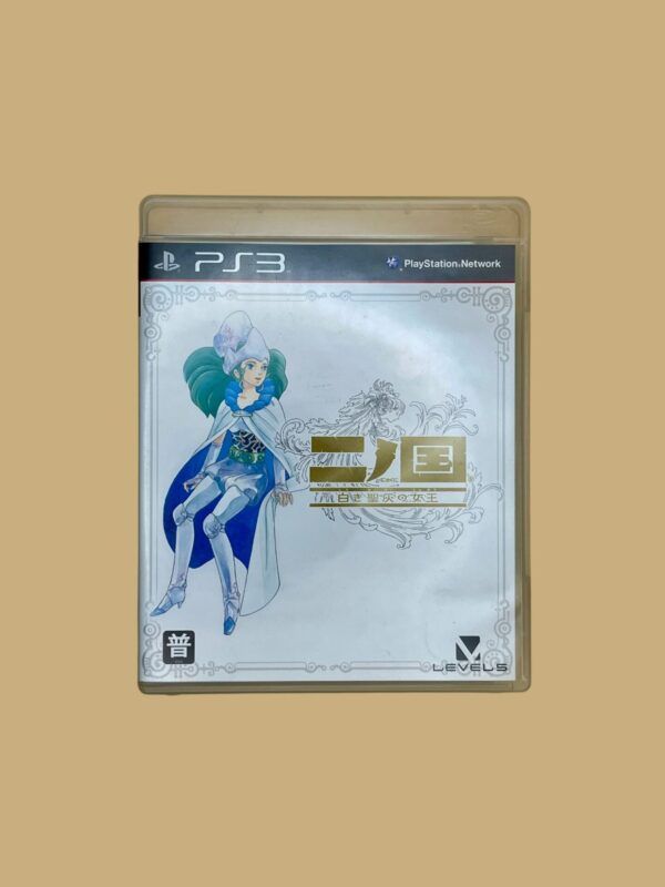 Ni No Kuni: Wrath Of The White Witch