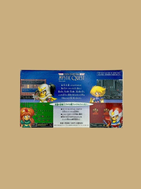 Final Fantasy USA: Mystic Quest – Bild 9